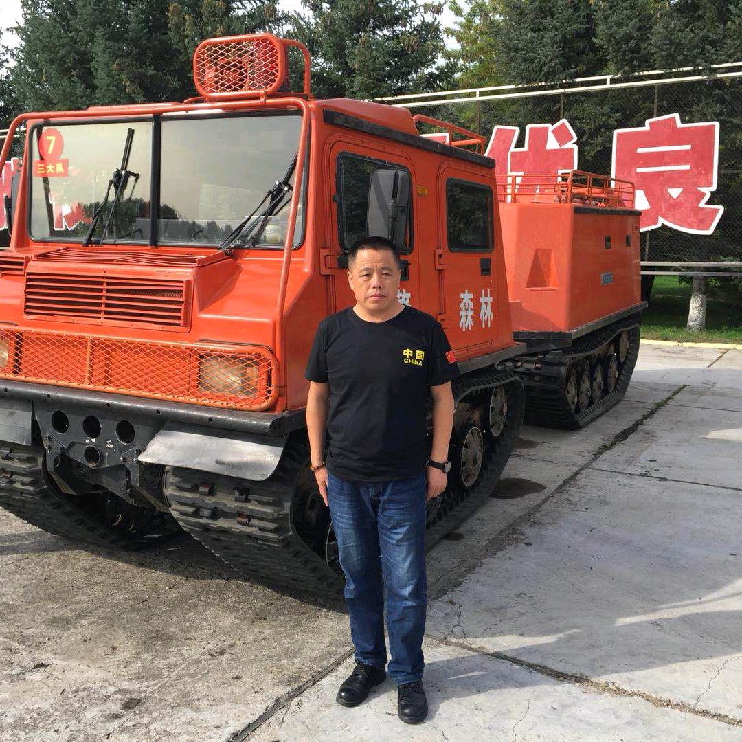 南雄