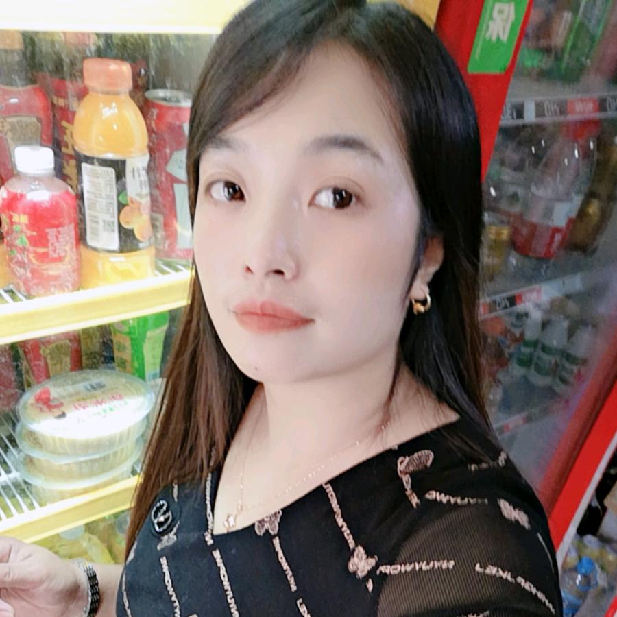 随缘。
