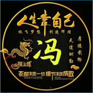 小💞蜜💕冯࿐嗡嗡嗡﹉