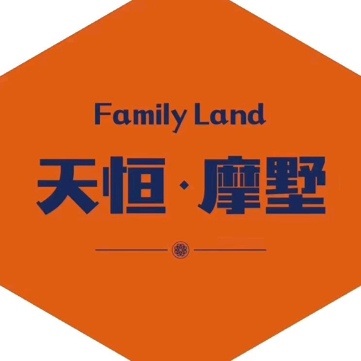 天恒摩墅