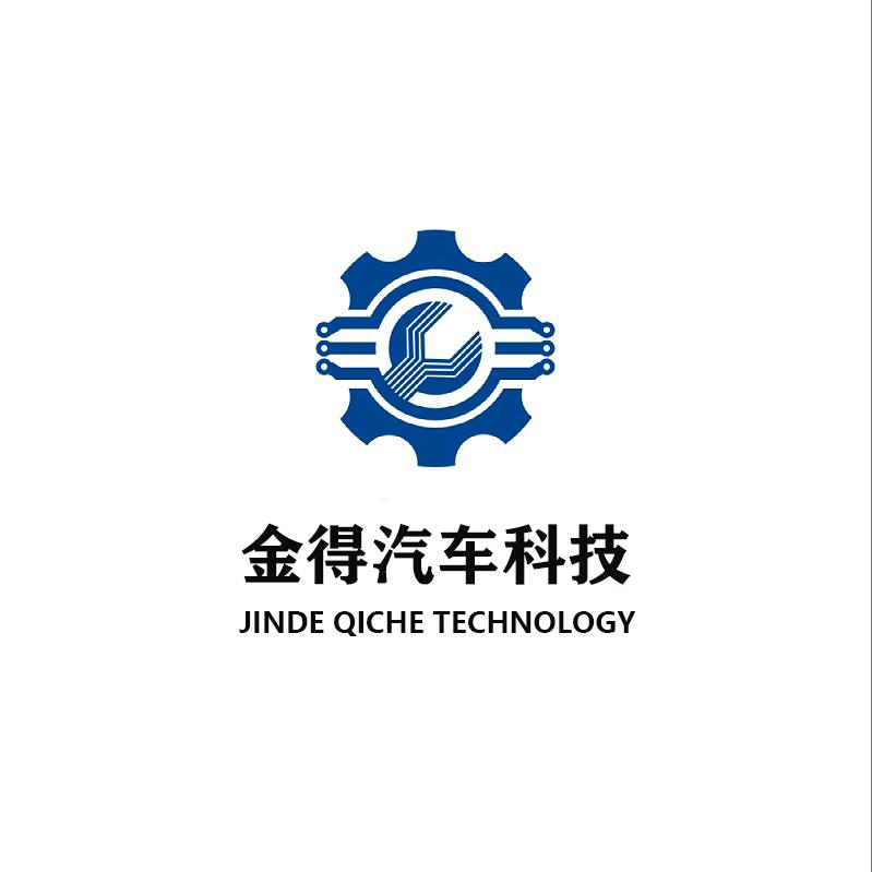 金得汽车科技