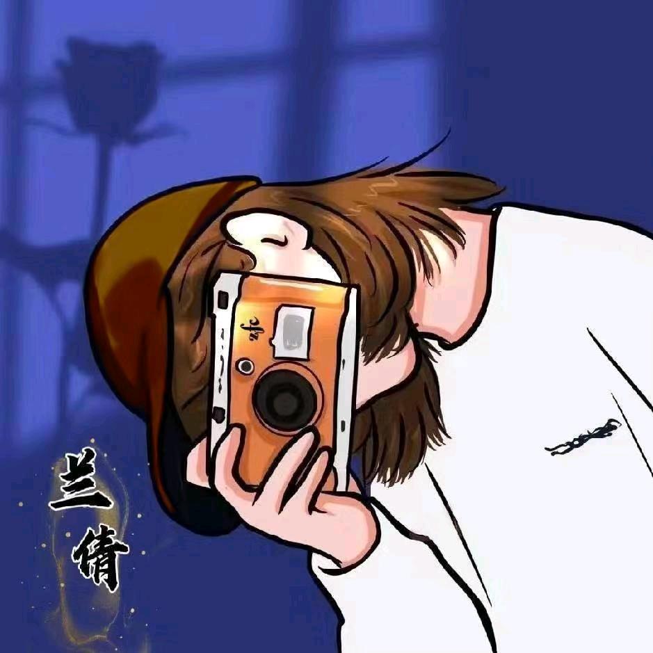 兰倩