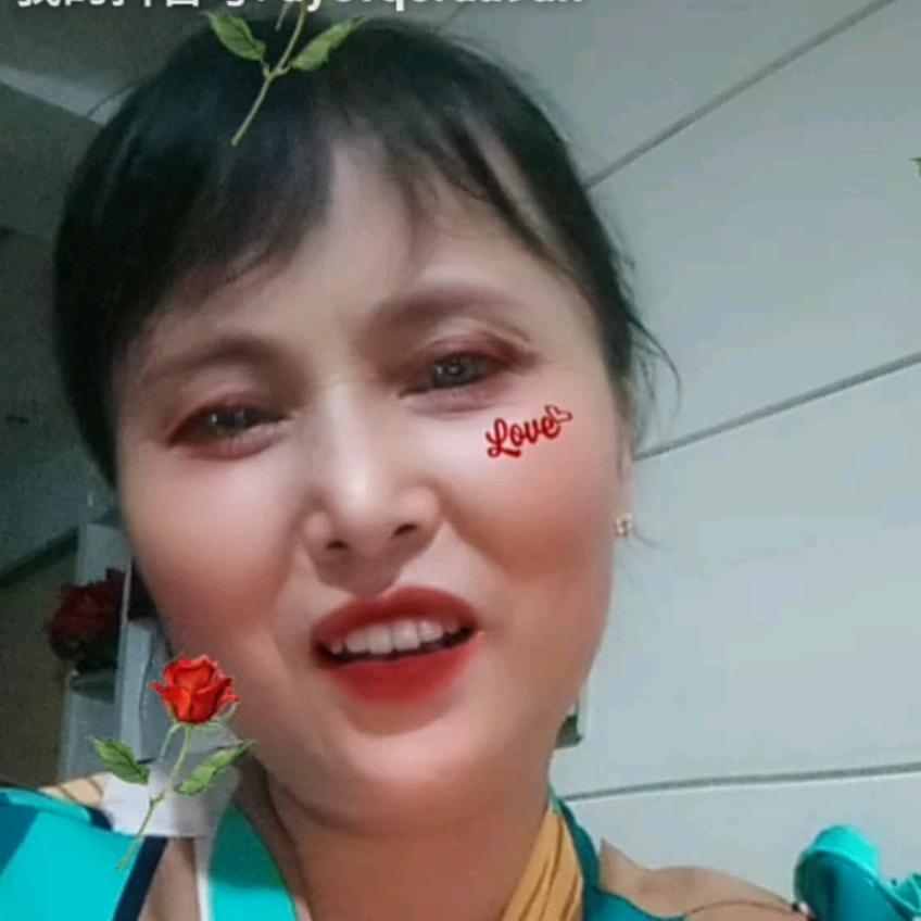 美珍
