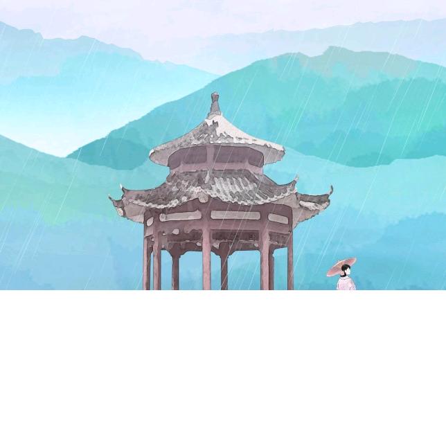 爱娇