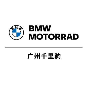 广州千里驹
