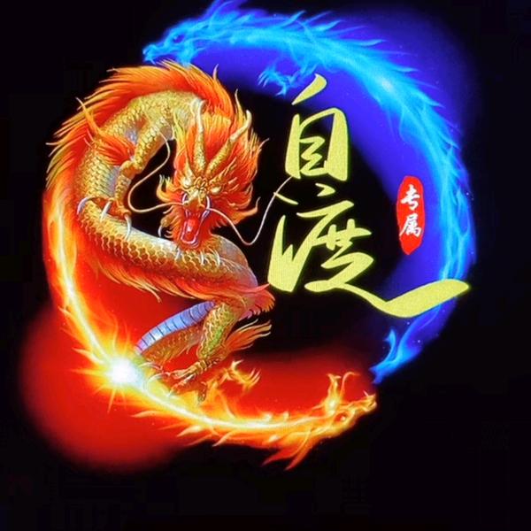 淡了时光凉了心