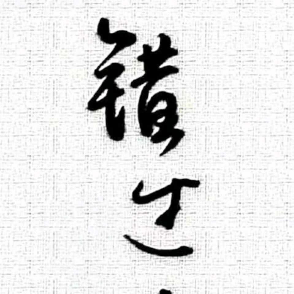 xuan0210