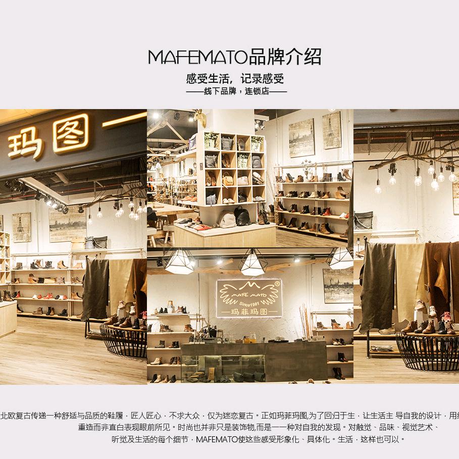 广州恭仔女鞋工厂不直播