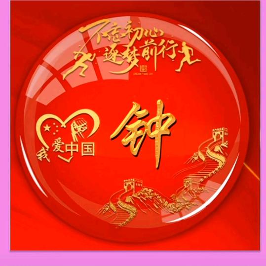 华鹏陶瓷