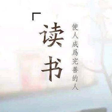 有声书