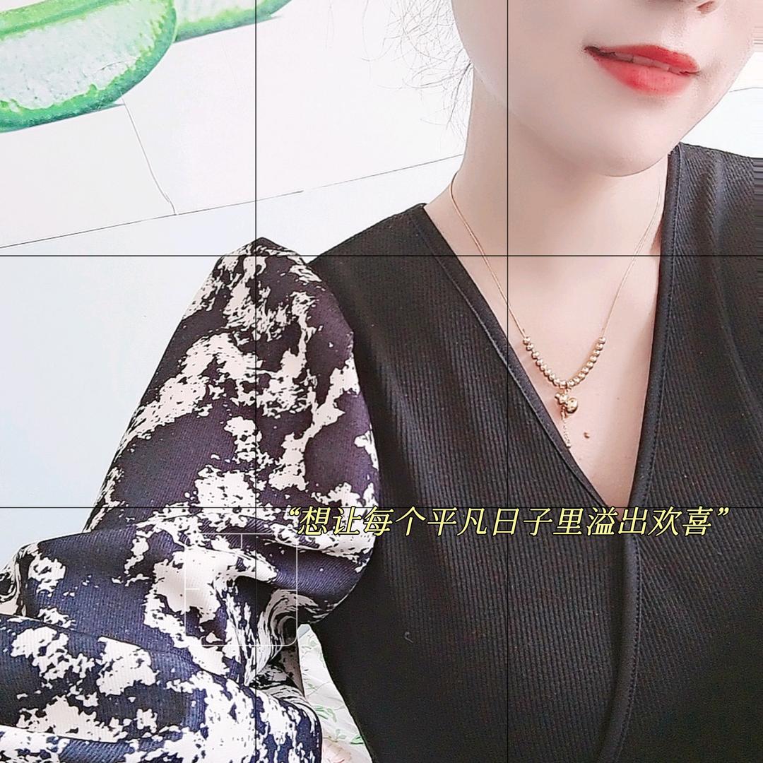 చౕ乐天派࿐