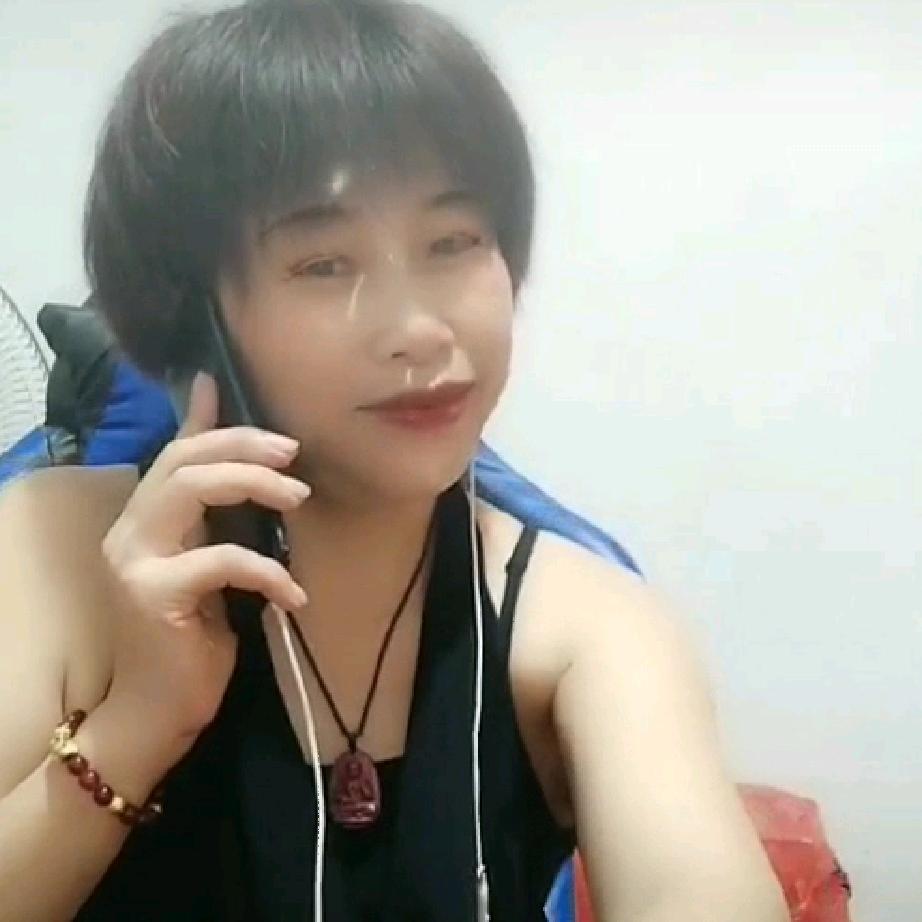爱你一生