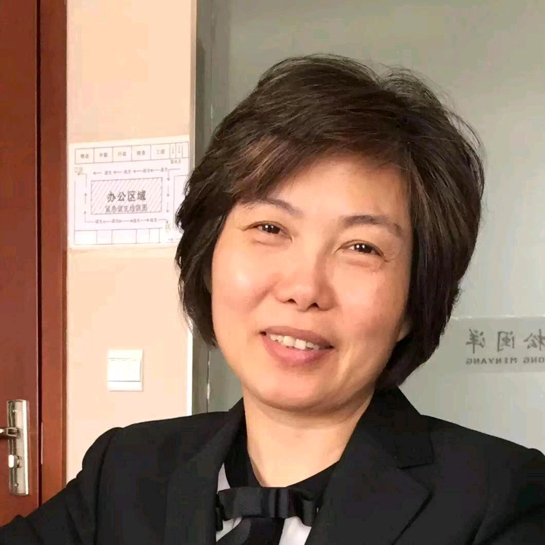 林芳