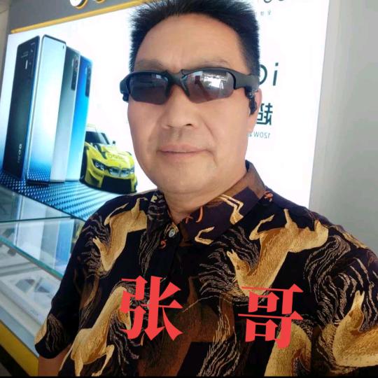 张哥  65年