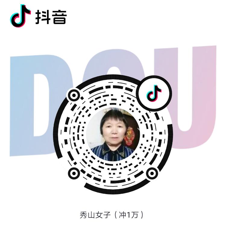 秀山女子（冲1万）