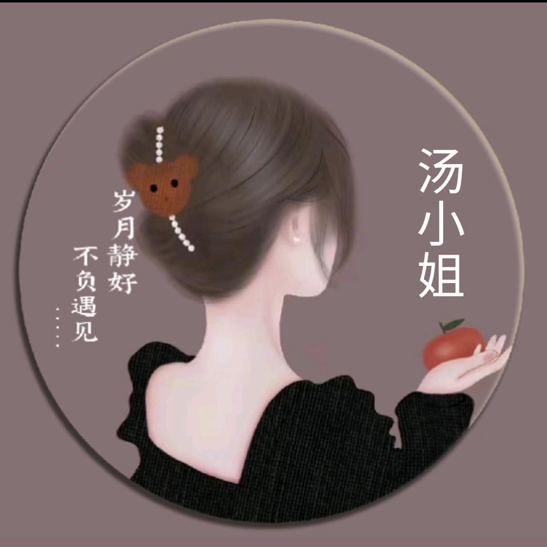 汤鲜入清晨