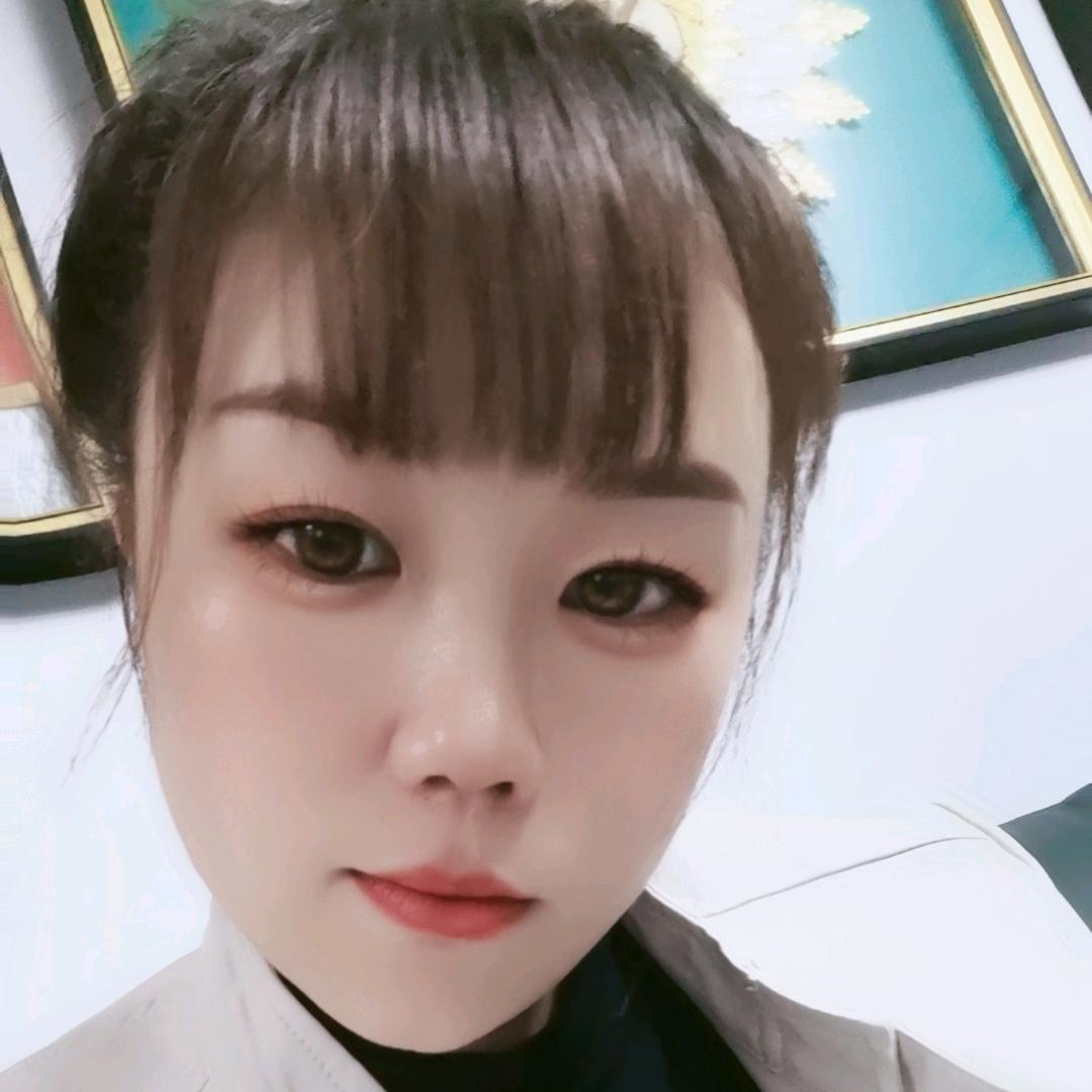 大珊