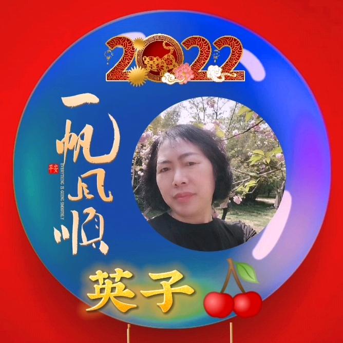 ᰔ🥀⃞杨洋ꦹ得意ꦿ💕᭄