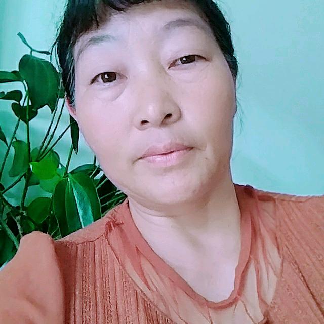 永庆