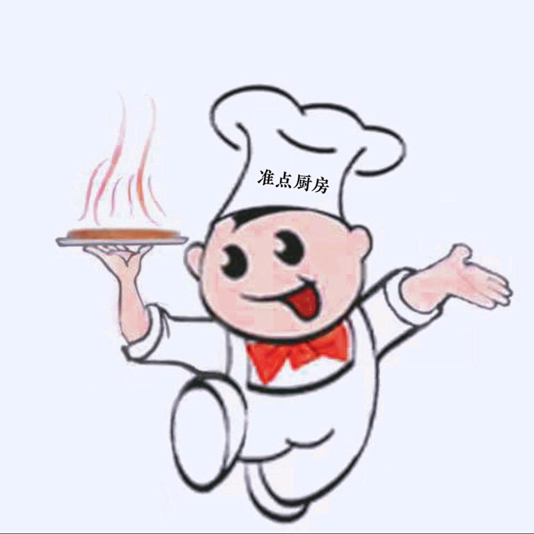 准点厨房