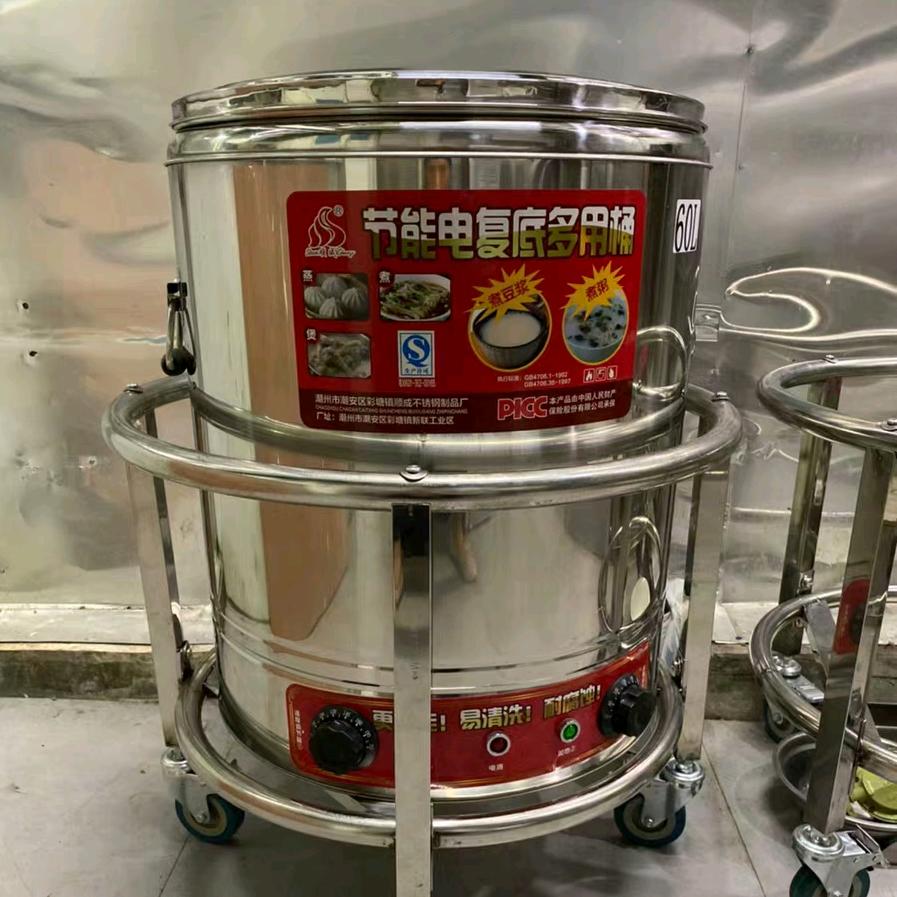 顺成不锈钢(专业开水桶，煮粥桶，保温桶）