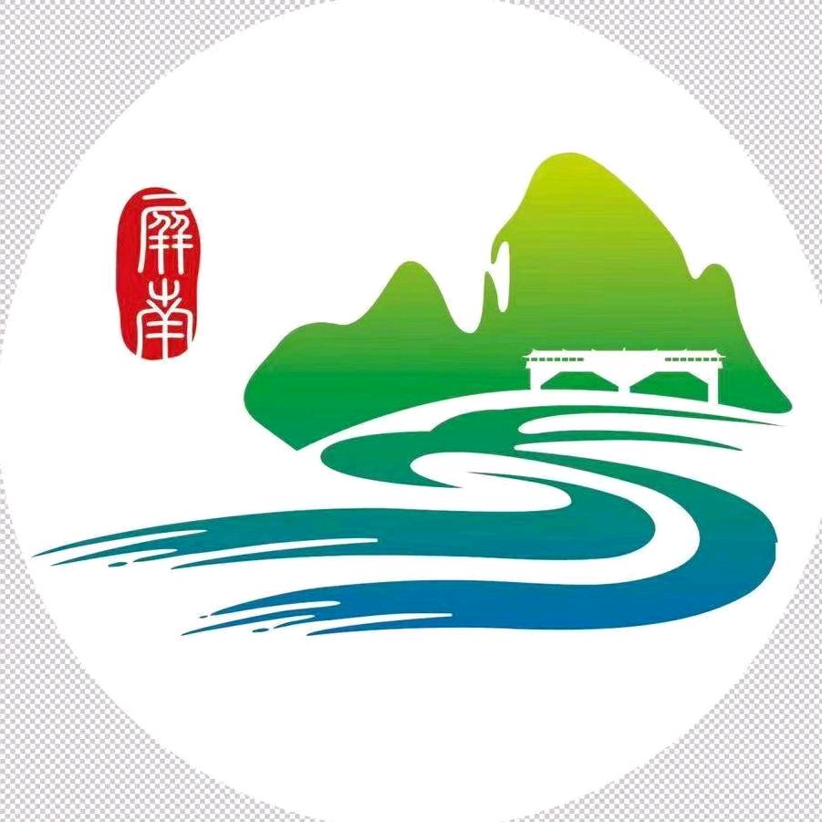屏南文旅