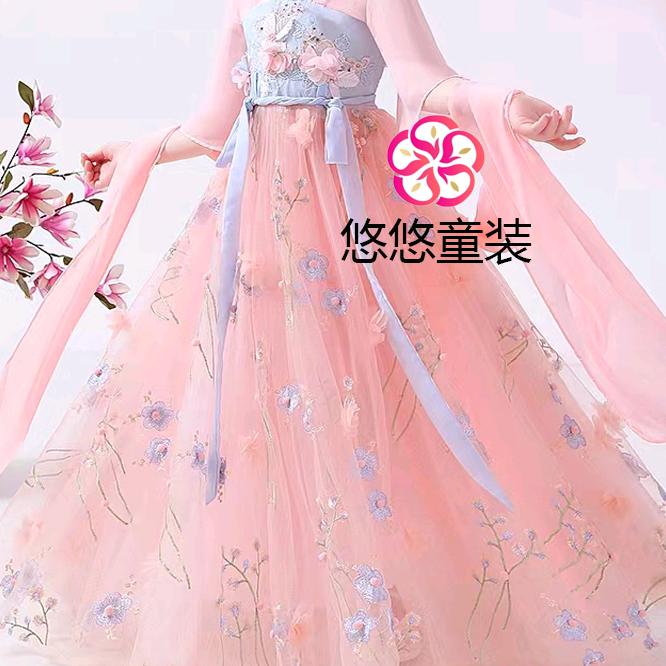 悠悠童装
