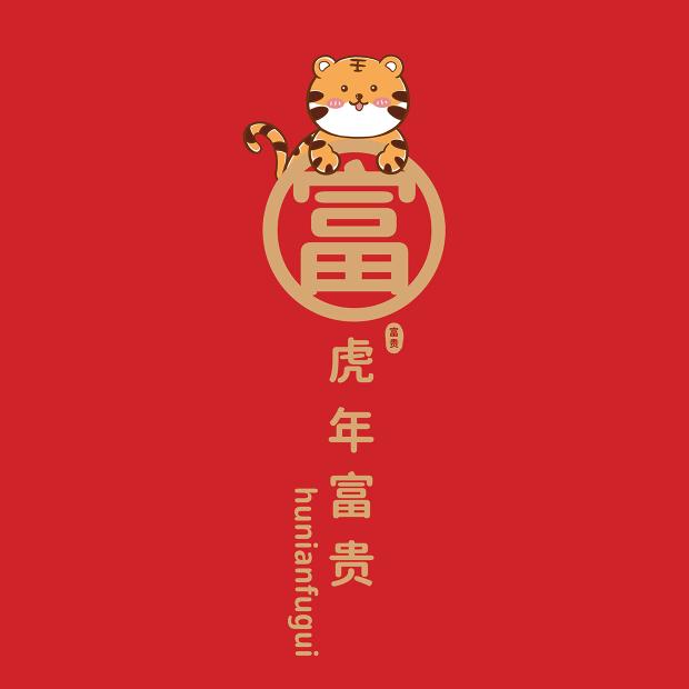 小李家生活号