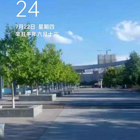 朱锋