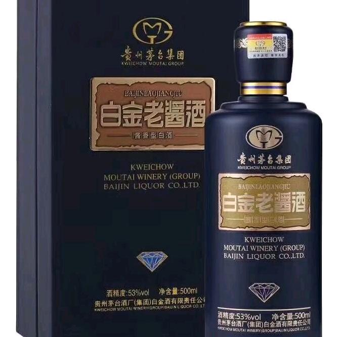 休闲人生