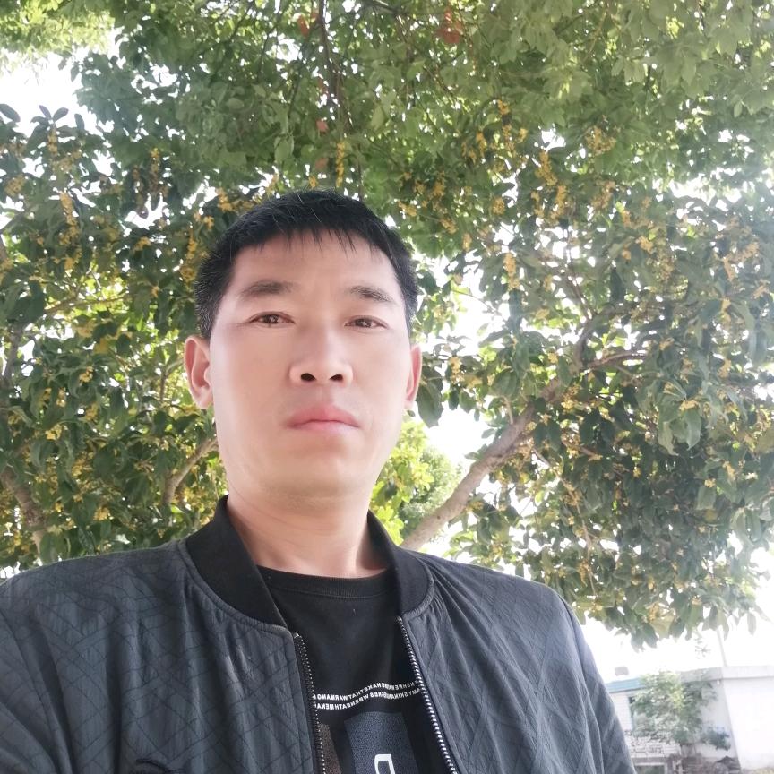很好
