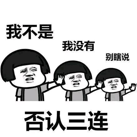 没事就刷刷视频