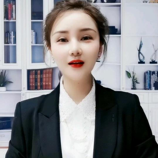 和丽霞律师