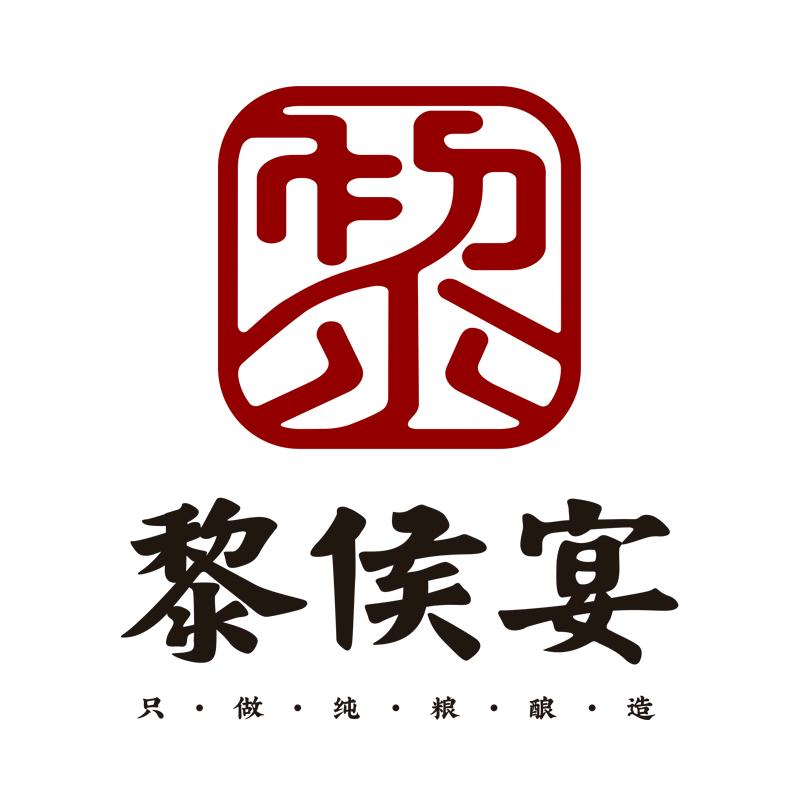 黎侯宴酒类旗舰店