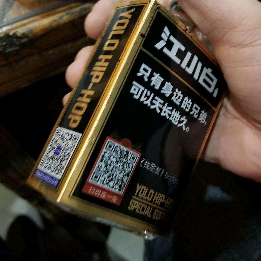 勿᭄ 忘᭄ 我ℳ̶̶̶̶♡̶҉ℳ