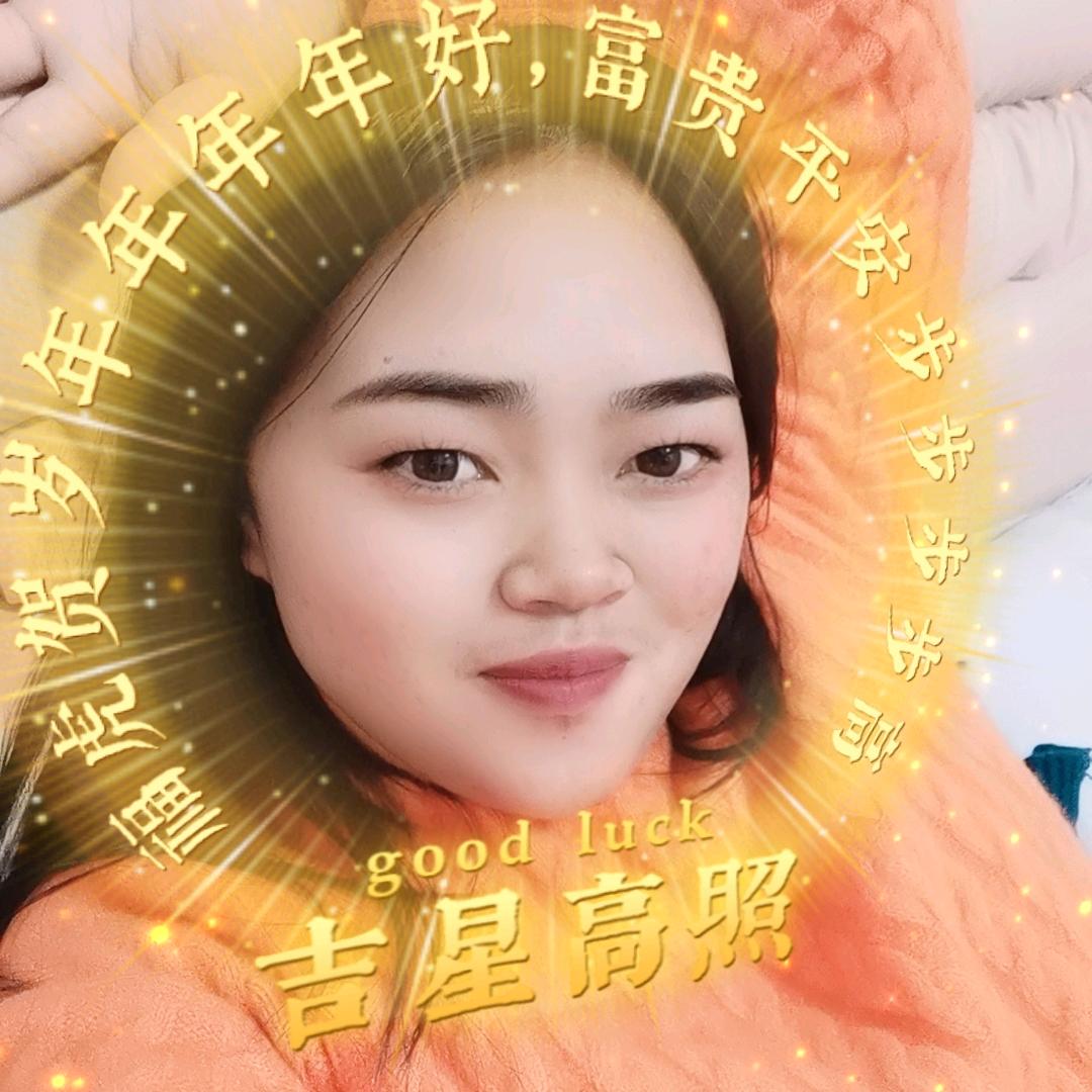 甜妹妹