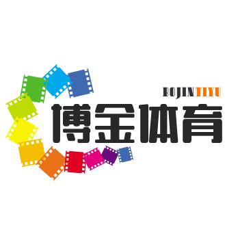 博金体育🏆