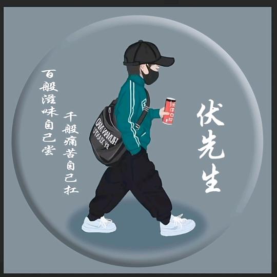 河南人在，乌兹别克斯坦