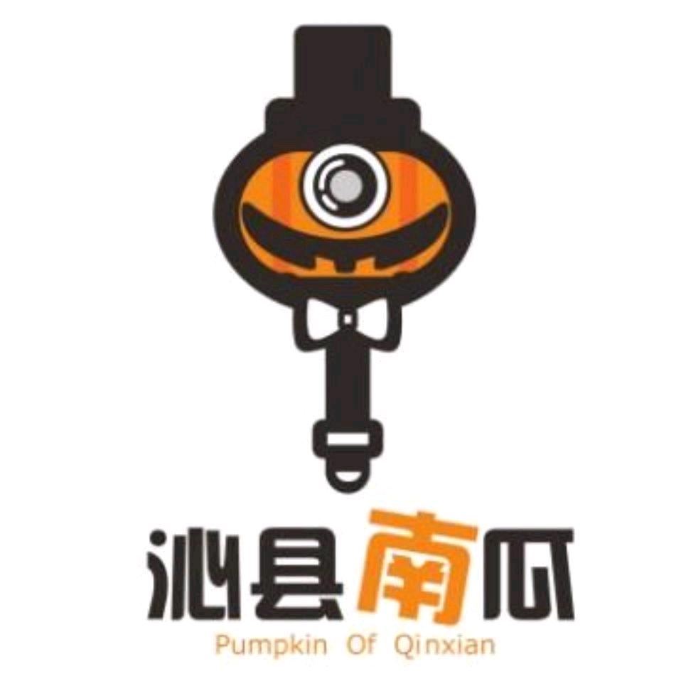 沁县南瓜🎃