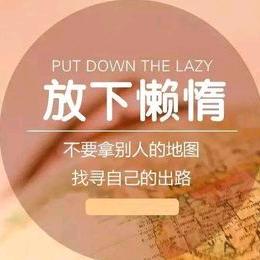 黄孬儿