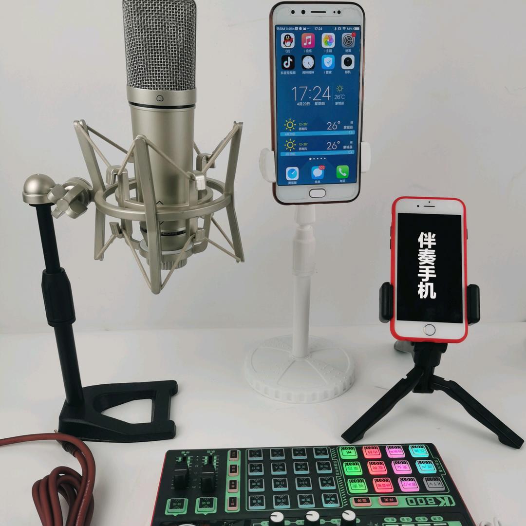 香帅lz声卡音频设备