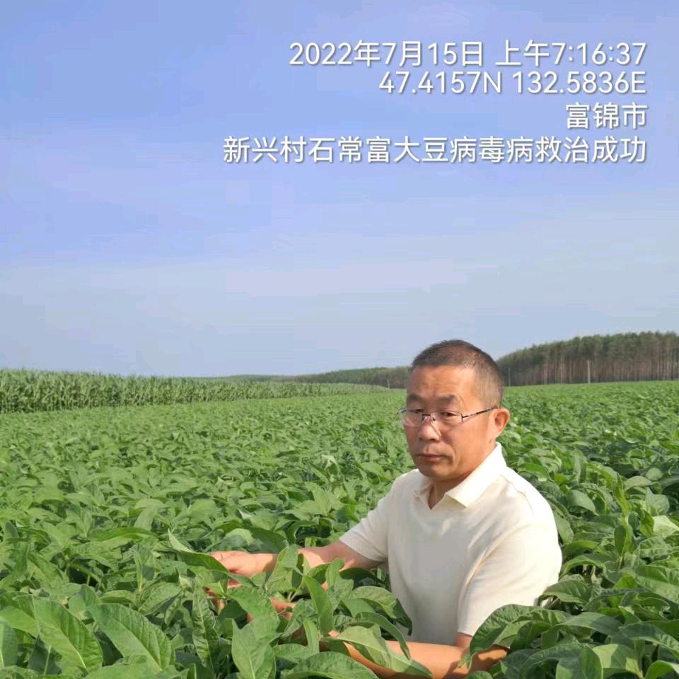 老陈说农业