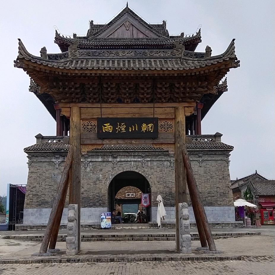 璐璐