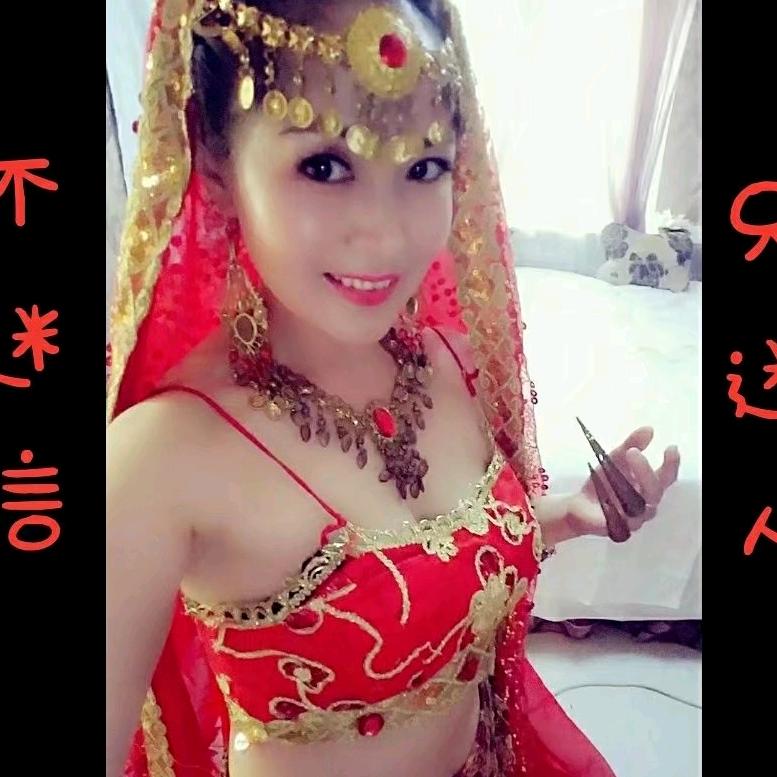 解儿