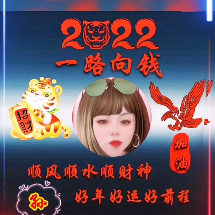 独宠阿彪