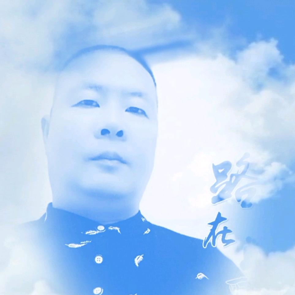 笑看人生