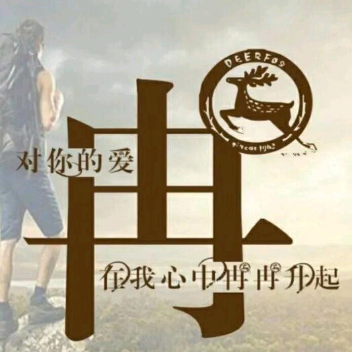 金子山黄桃采摘园地址利川团堡黄泥坡村九组