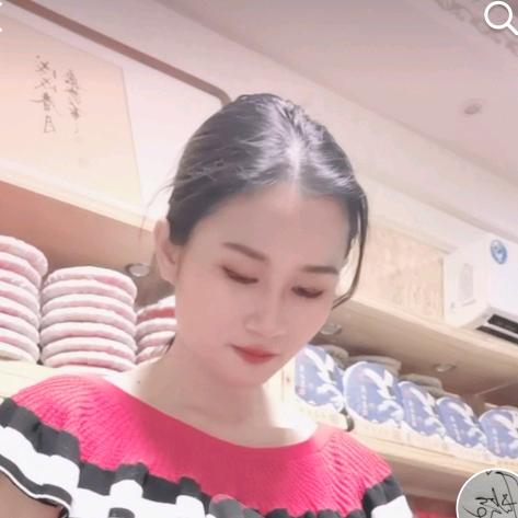 石家庄琦泰茶业贸易有限公司