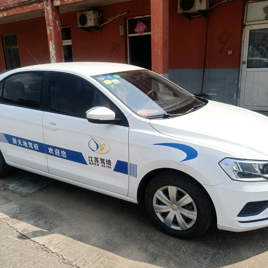 C1,C2教练杨凤春