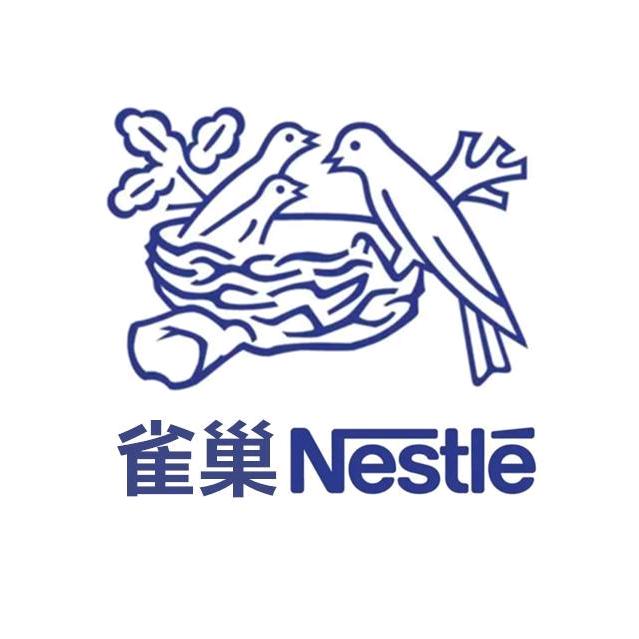 澳洲雀巢奶粉